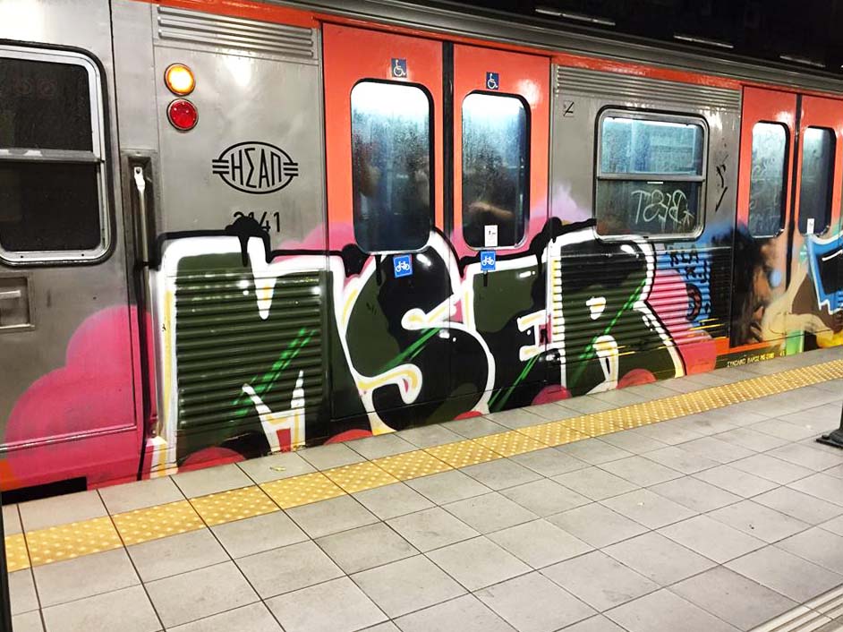graffiti train subway athens greece mser