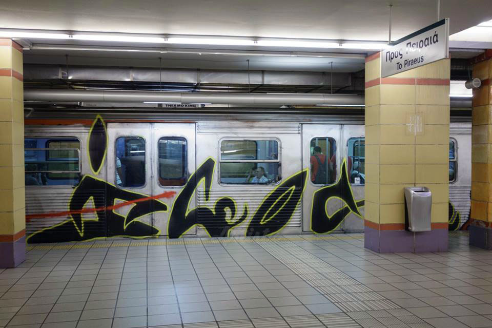 graffiti subway train athens greece