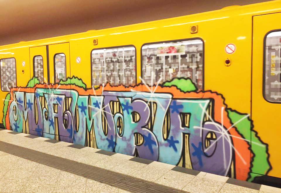 graffiti subway train berlin germany mamba 2016