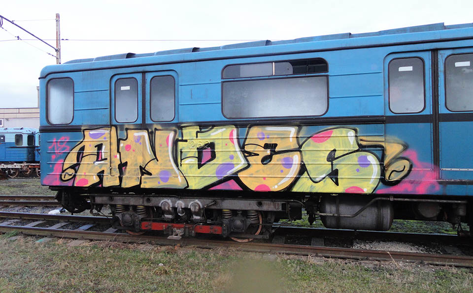 graffiti writing trains subway budapest hungary andes limalove 2018